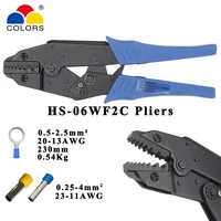 hs 06wf2c crimping pliers for tube terminal and insulated terminal sn 06wfsn 02c high hardness jaw 540g pliers tools set