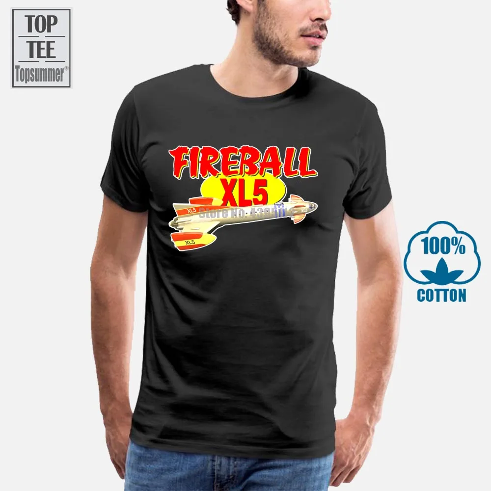 Мужская Футболка Gildan Fireball Xl5 идеальный подарок на день рождения Новые футболки