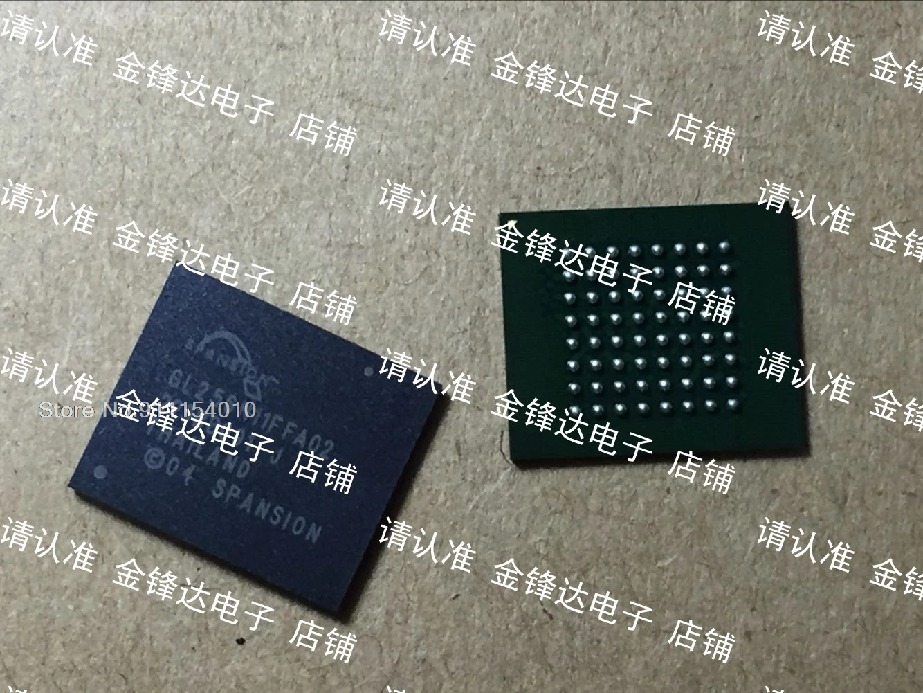 

S29GL512P90FFIR2 / P90FAIR2 / P10FFI02 / P11FAI02 / P10FFCR2