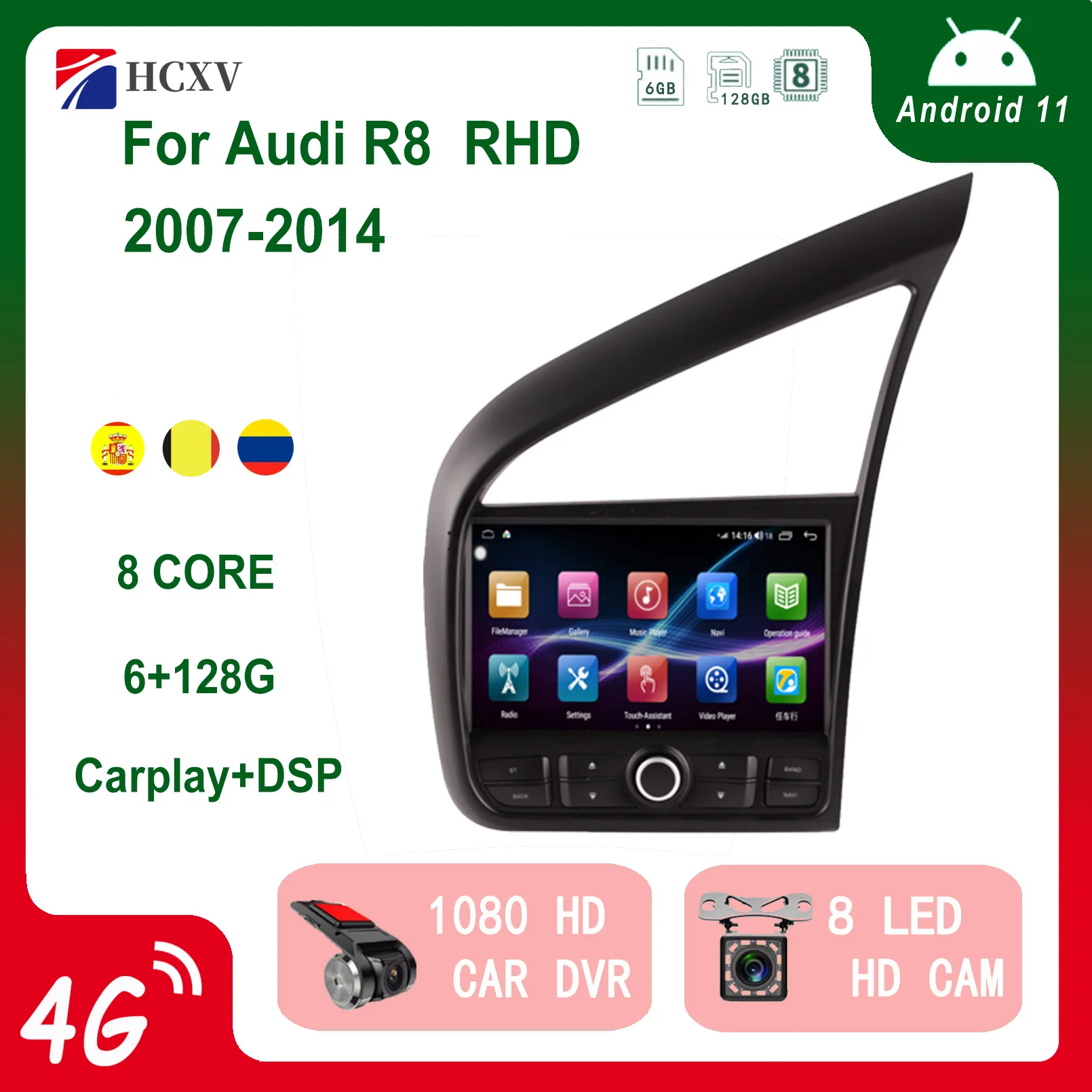 

Автомобильный радиоприемник HCXV, Android плеер для Audi R8 RHD, автомобильная интеллектуальная система, DVD, мультимедийный плеер, навигация, автомоби...