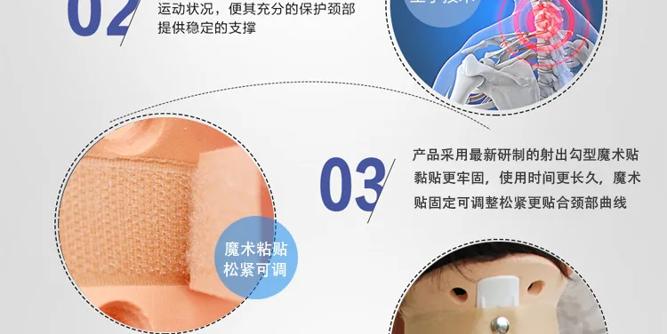 

6 months to 12 years old child collar Kid's Cervical Traction brace neck orthosis