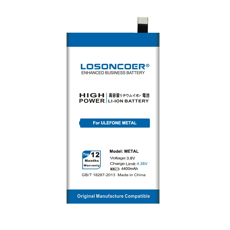 LOSONCOER 4400 мАч металлический для Ulefone аккумулятор высокой емкости телефона ~ в