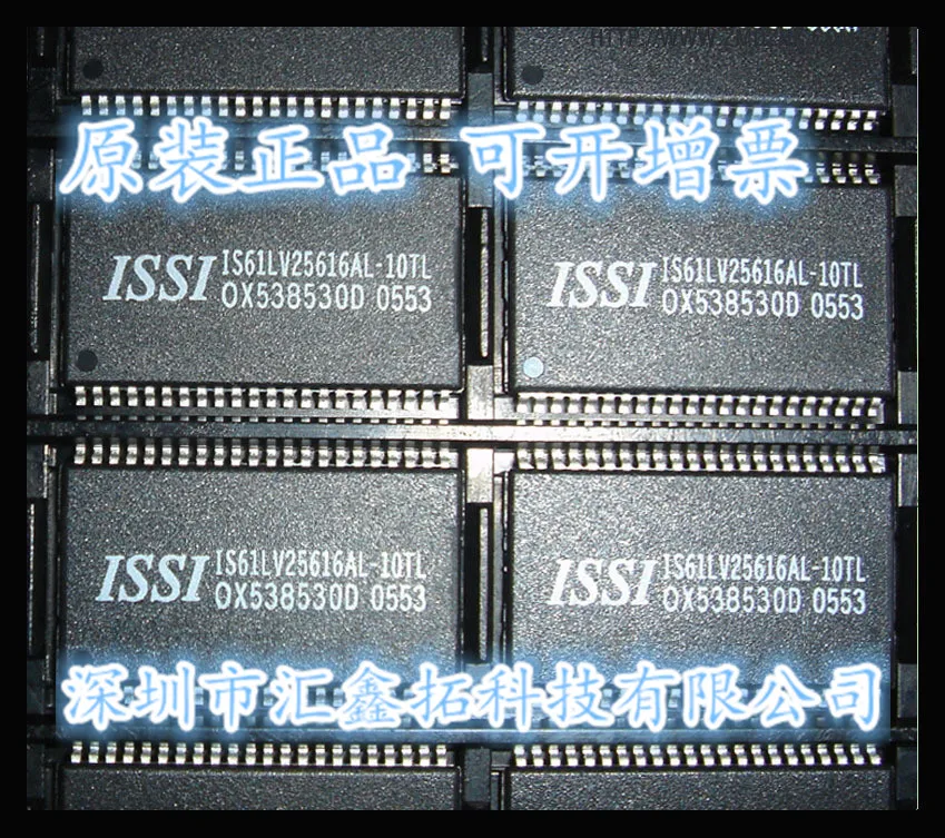 10 шт./лот IS61LV25616AL 10TL IS61LV25616|Стартеры| |