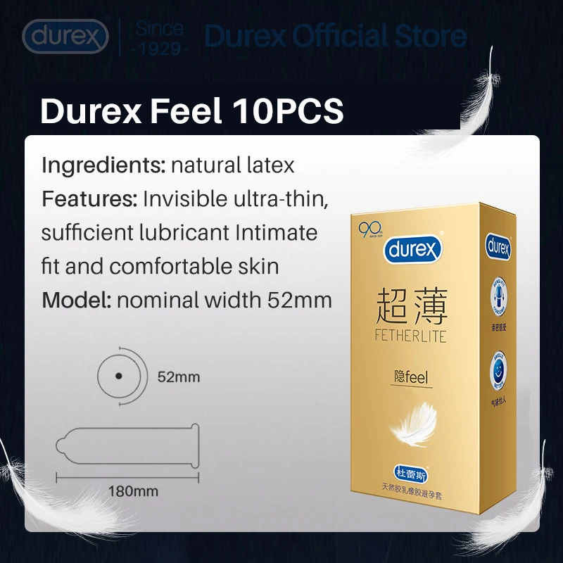 Ультратонкие презервативы Durex из натурального каучука 3 вида 52 мм 49 | Презервативы