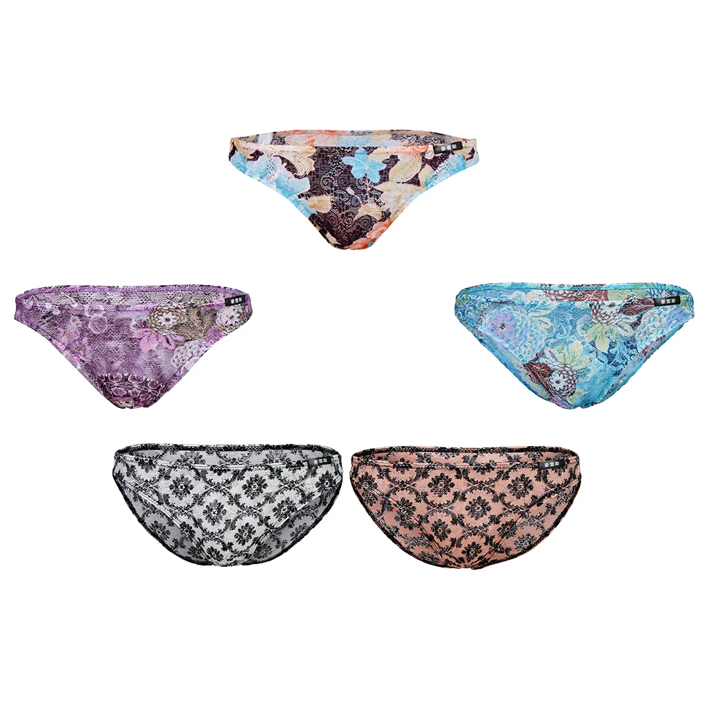 

Men's Leopard Print Underwear Low Rise Enhancing Bulge Bikini Swimming Briefs