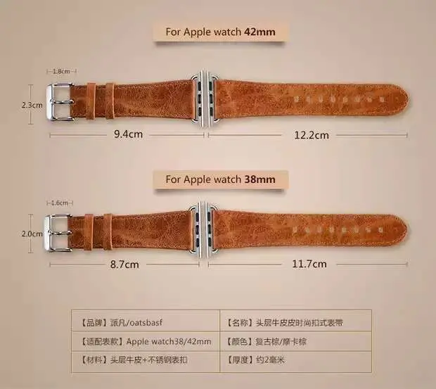 Ремешок кожаный для apple watch band 38 мм 40 дизайнерский браслет Iwatch se Series 6/5/4/3/2/1 42 44 |