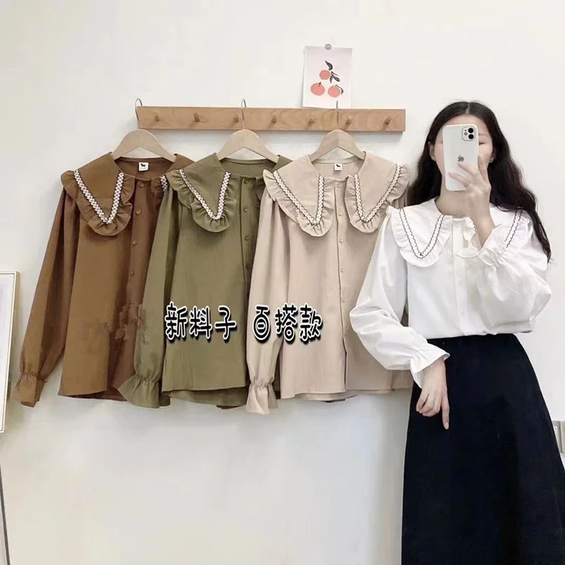 

French Style Collar Shirt Women's Autumn Long Sleeve