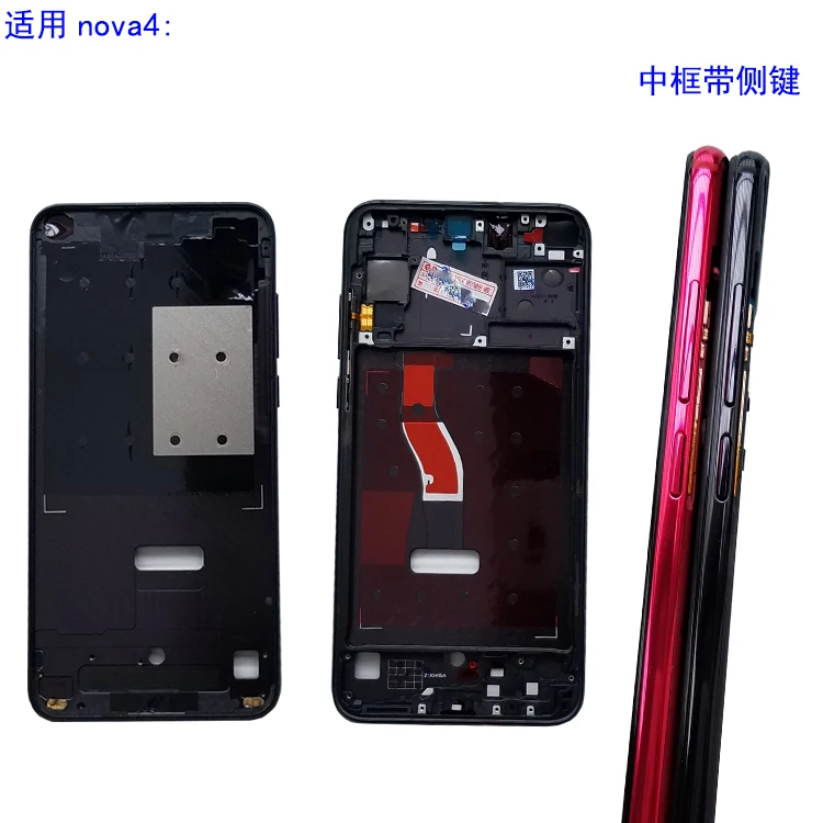 For Huawei Nova 4 Mid Middle Frame Replacement For Huawei Nova 4 Housing Middle Frame Bezel Cover For Huawei Nova 4 enlarge