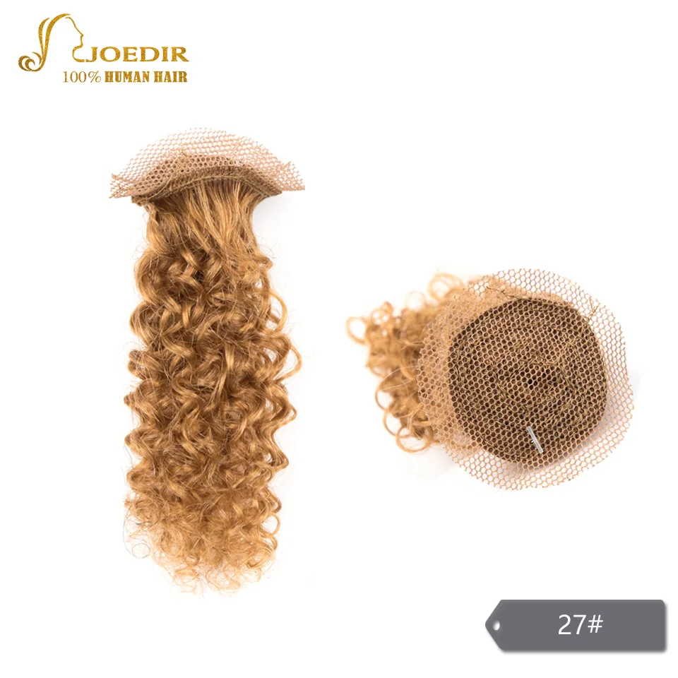 Короткие кудрявые волнистые пряди Joedir с закрытием человеческих волос Remy