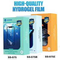 50pcs sunshine ss 075be tpu flexible hydrogel film matte hd anti blue light for ss 890c cutting machine with times code