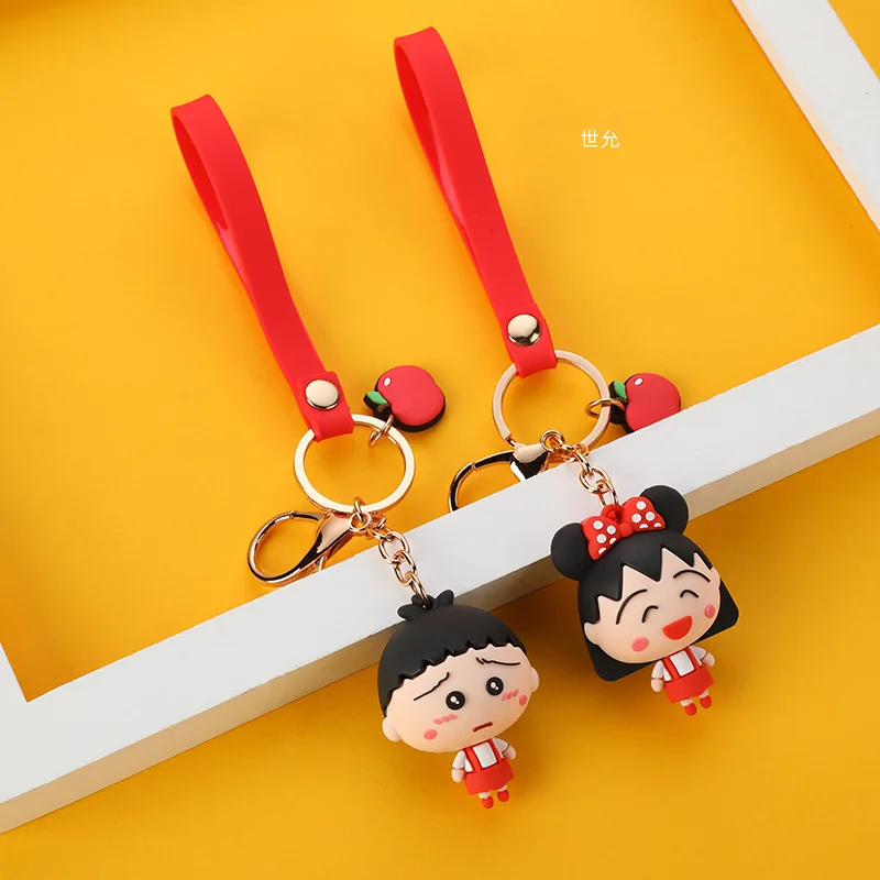 Брелок для ключей Chibi Maruko версии q Детская Подвеска модные брелки высокого