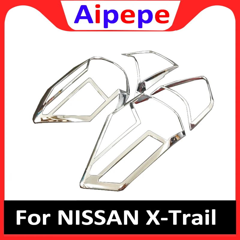 Для Nissan X Trail T32 2014 до 2016 сзади светильник крышка заднего фонаря отделкой XTrail ABS