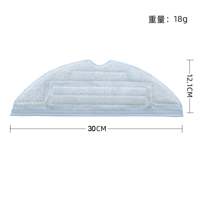 Швабра Roborock S7 S75 для уборки аксессуары пылесоса швабра голубого и серого цвета с