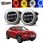 Противотуманные фары Angel Eye в сборе для Nissan Juke (F15) 2010-2014, светодиодный ные линзы для переднего бампера автомобиля, противотуманные дневные ходовые огни лм, 30 Вт