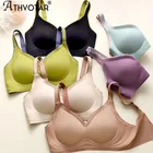 ATHVOTAR бесшовный сексуальный бюстгальтер, близко расположены чашечки, пуш-ап, Беспроводной бюстгальтер женский дышащий бюстгальтер без косточек удобные комплект нижнего белья