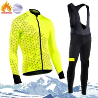 strava cycling jersey spring thermal fleece cycling clothing windproof waterproof bicycle reflective cycling jacket sportswear
