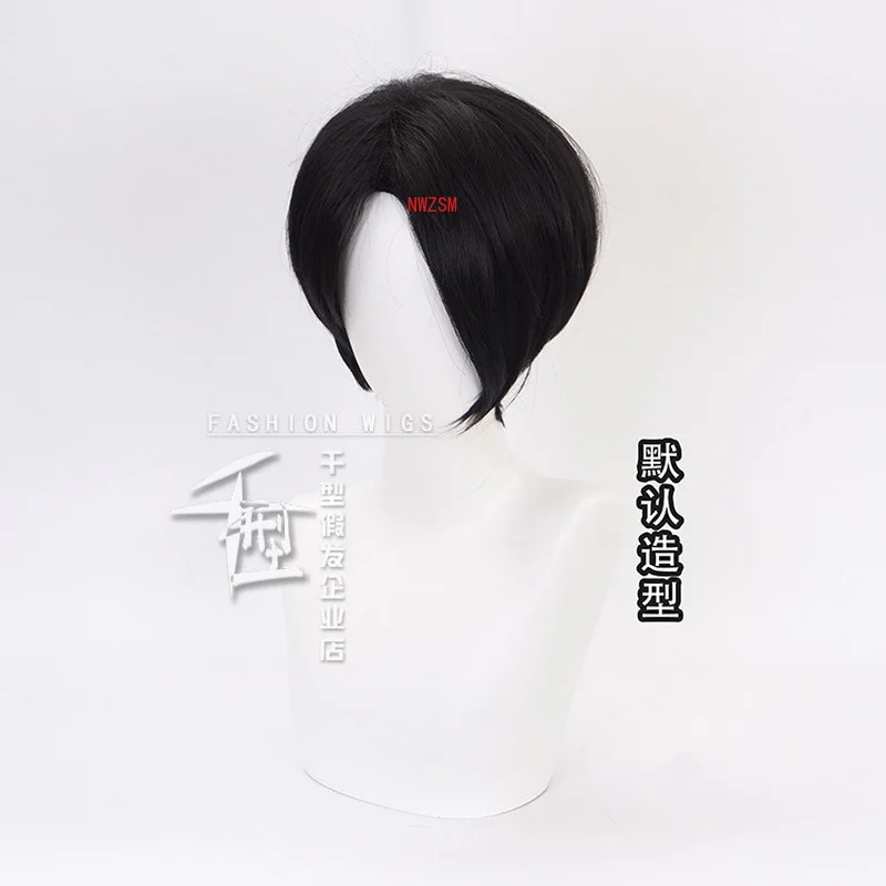 

The Promised Neverland Ray Short Black Cosplay Wig Men Synthetic Hair Halloween Costume party Play Wigs
