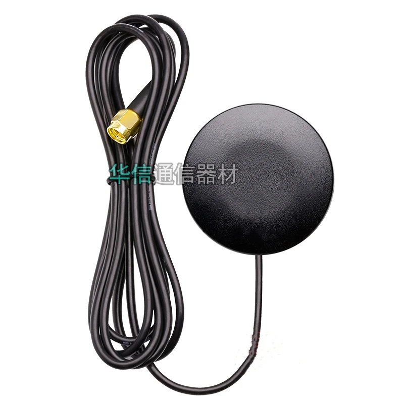 433 МГц круглый шкаф антенна SMA мужской интерфейс с высоким коэффициентом усиления