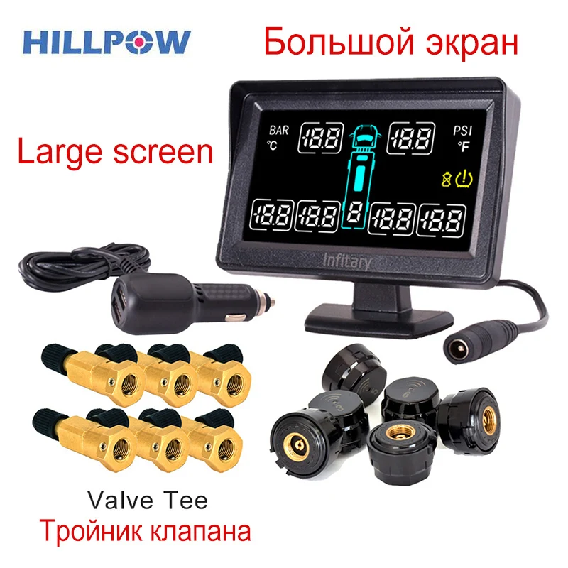 Автомобильная сигнализация Стайлинг автомобиля TPMS для грузовиков с 6 внешними