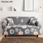 Современный эластичный универсальный маленький яркий цветочный чехол для дивана для гостиной и спальни защитный чехол для мебели на 1234 мест