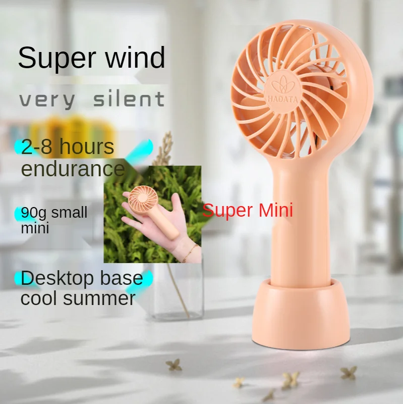 Новый мини ручной вентилятор большая мощность ветра длительный срок службы
