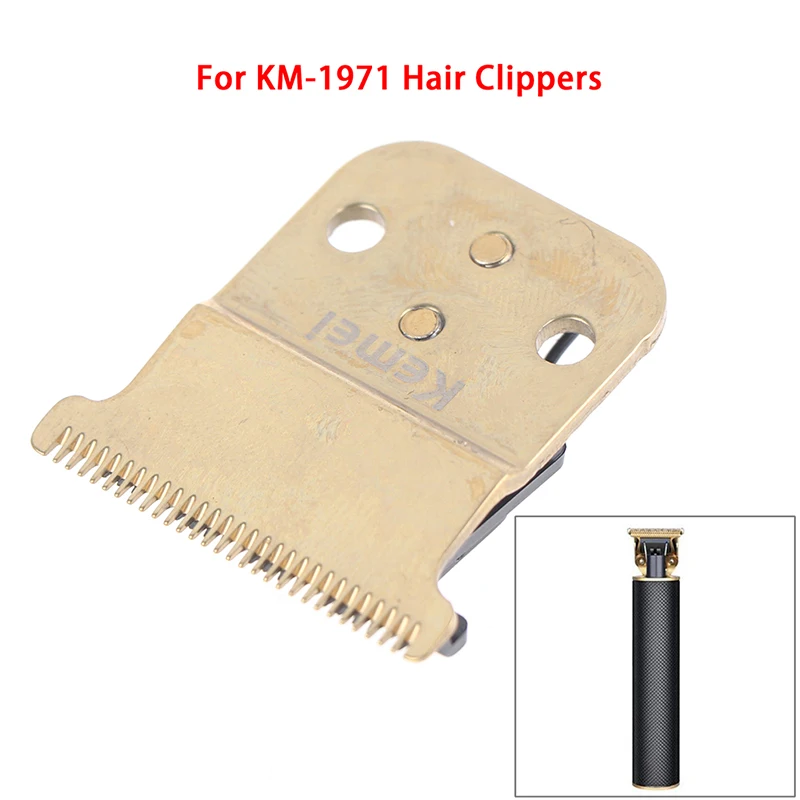 

Сменные запасные металлические лезвия для триммера для волос Kemei 1971, 1 шт., режущая головка для волос