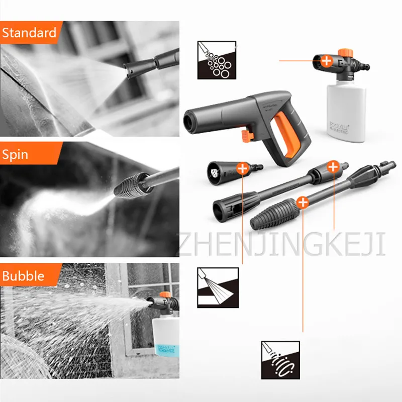 Мойка высокого давления с литиевой батареей беспроводной утопленный насос для