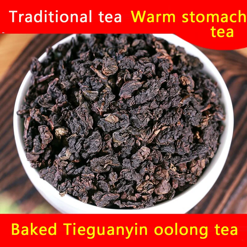 Китайский Чай Anxi Tanbei Tie guan yin Oolong органический чай зеленая еда с теплым желудком