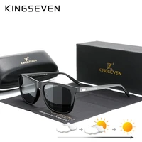 kingseven brand aluminum frame sunglasses men polarized photochromic sun glasses womens glasses accessories