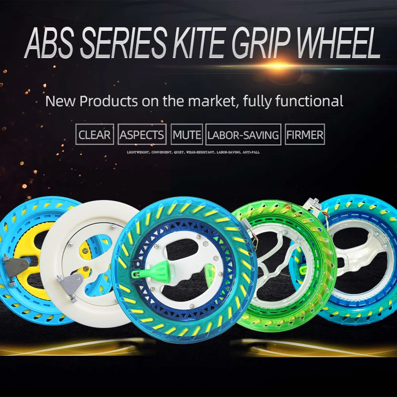 Колесо для воздушного змея детей и взрослых веревка большой подшипник