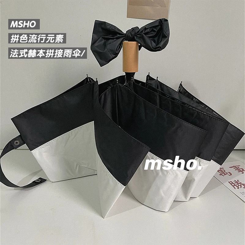 

strong windproof umbrella rain women cute outdoor children umbrella foldable fabric paraguas hombre travel umbrella EA60YS