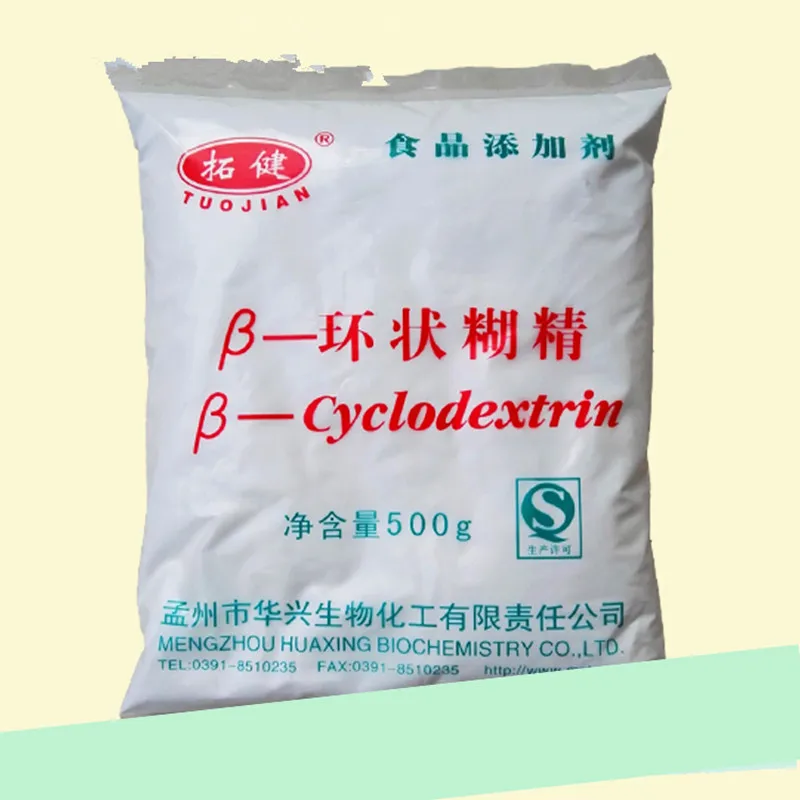 

100 gram beta cyclodextrin -cyclodextrin CAS NO 7585-39-9 bulk beta cyclodextrin food grade/beta-cyclodextrin