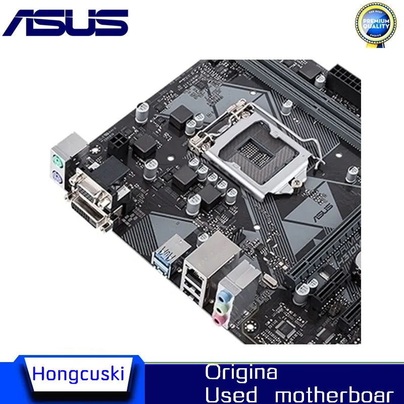 Используется оригинальная материнская плата LGA 1151 DDR4 H310 | Компьютеры и офис