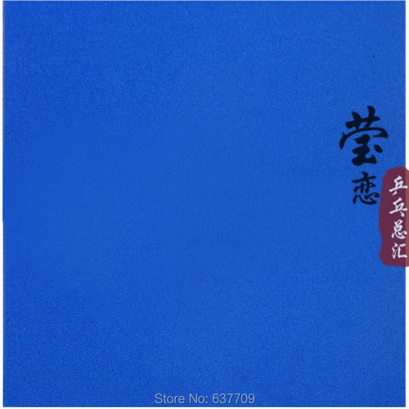 

Original Double fish hunting shadows one table tennis rubber pimples in astringent fast attack loop table tennis racket game