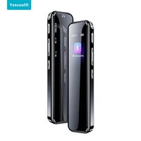 yescool a8 mini bluetooth dictaphone long time voice activated recorder variable speed playback voice recorders mp3 music player