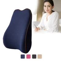 car office seat cushion lumbar support waist protection memory cotton pillow posture correction driver driving seat pad parts