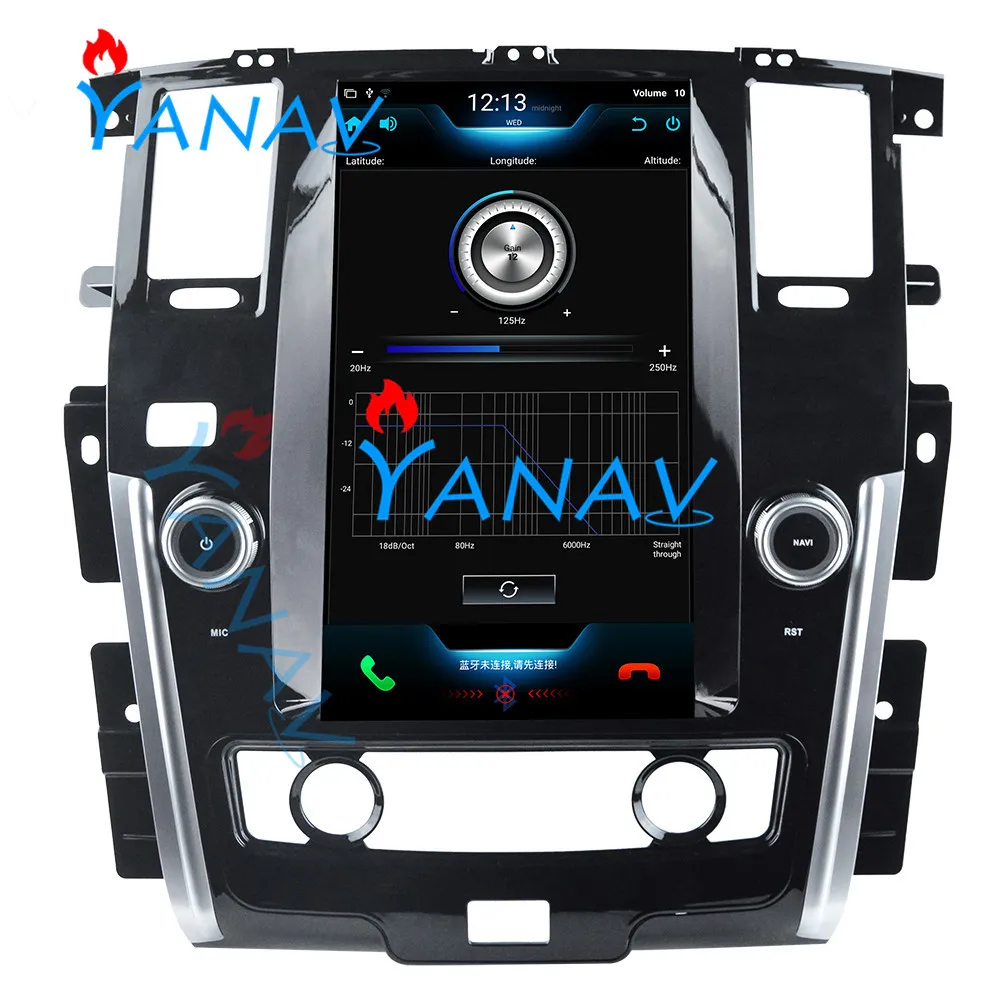 12 1 дюймовый вертикальный экран Android музыка GPS навигатор плательщик для Nissan Patrol 2016