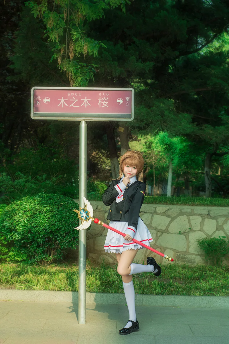 Аниме Косплей карта Captor Sakura платье футболка + юбка пальто галстук парики женский