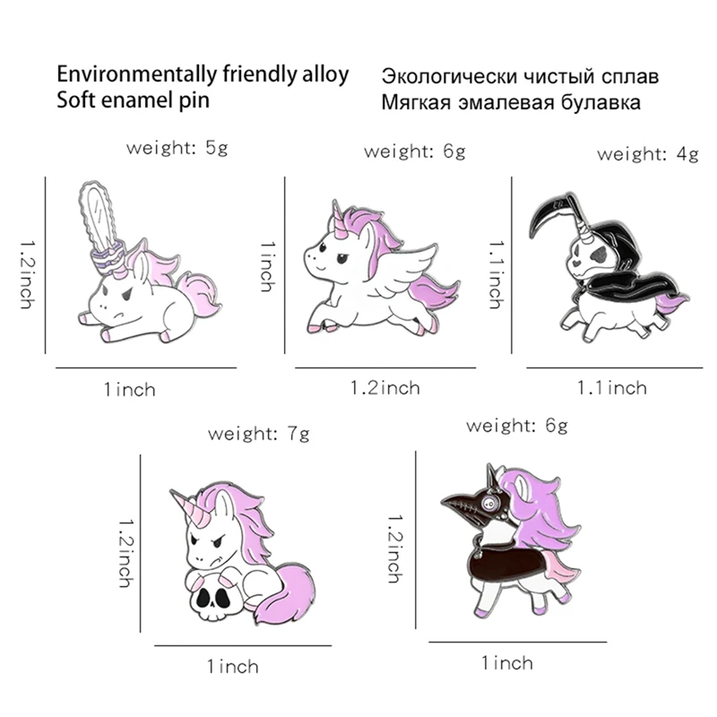 Украшения Розового Единорога Значки с Эмалевым Покрытием Косплей Подарки для друзей насмерть Доктор Чумы Убийца Наколки Скелета на Одежде Сумки