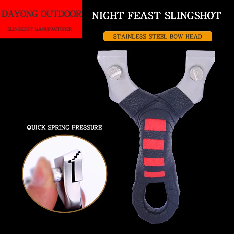 Высокая точность плоская кожа Рогатка из нержавеющей стали Катапульта Открытый