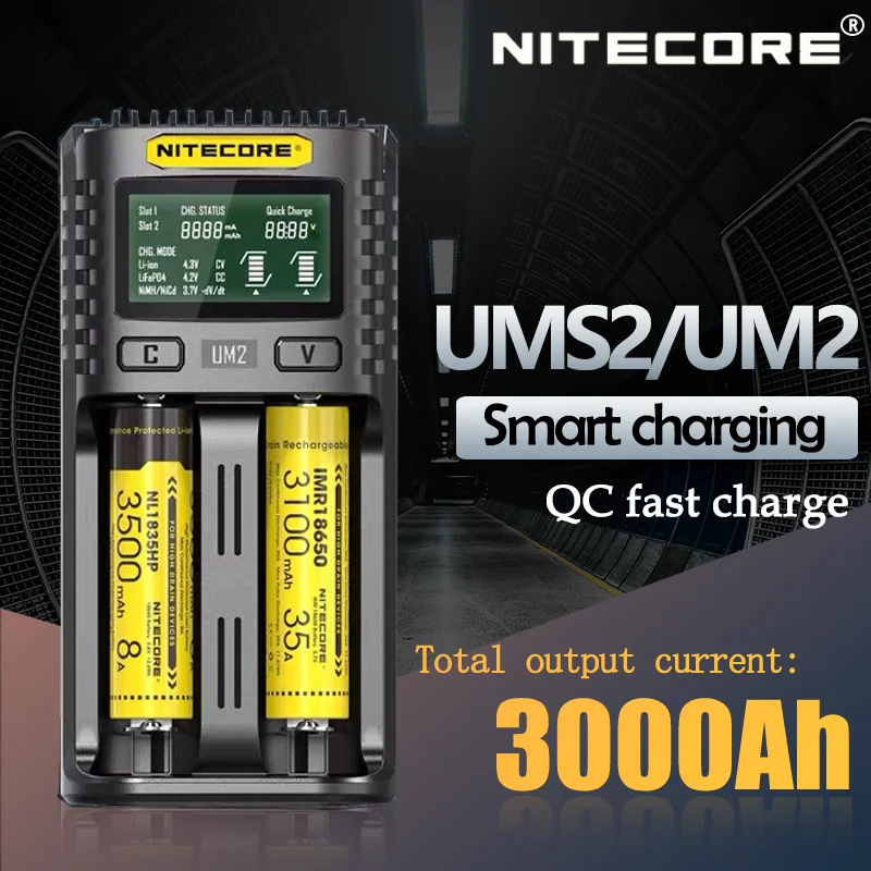 Зарядное устройство NITECORE UM2 UMS2 USB QC с двумя слотами для литий ионных Ni Cd MH IMR ICR LiFePO4
