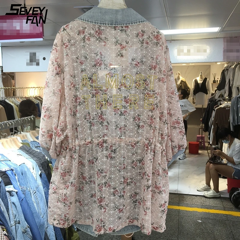 

Embroidery Floral Patchwork Denim Jacket Women Vintage Pearl Button Drawstring Waist Long Blue Jeans Jackets Loose Brand Outwear