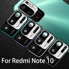 Защитная пленка для объектива камеры Xiaomi redmi note 10 Pro