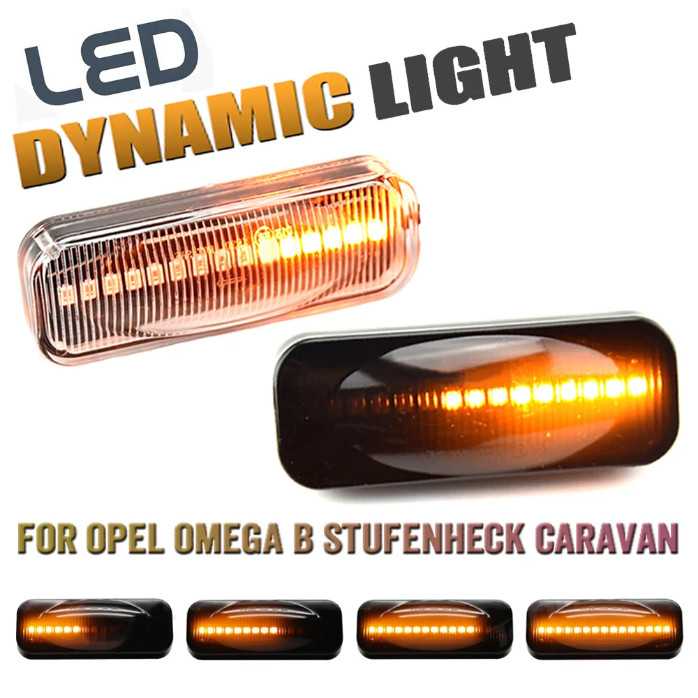 

Для Opel, для Omega B Stufenheck, караван 1994-2003, светодиодный динамический сигнал поворота, боковой габаритный фсветильник