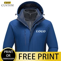 winter mens and womens casual warm jacket customized logo personalized design embroidery three piece detachable