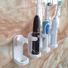 Креативная бесследная стойка-органайзер, Электрический настенный держатель, компактный держатель для зубных щеток, аксессуары для ванной комнаты