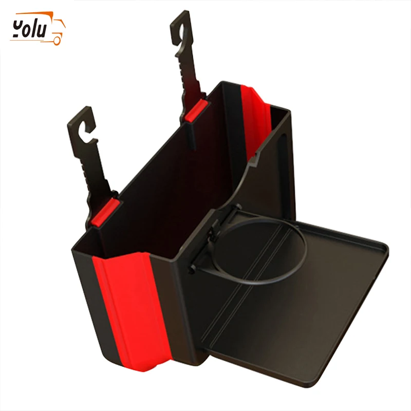 Многофункциональная автомобильная стойка для напитков YOLU автомобильный