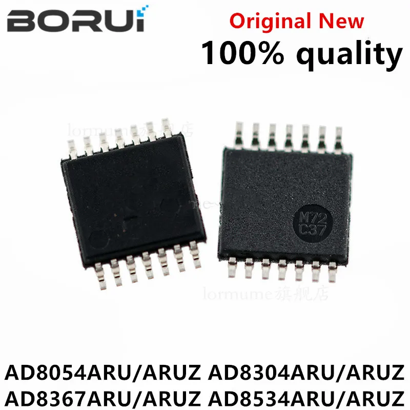 1 шт./лот AD8054ARUZ AD8054ARU 8054 AD8304ARU AD8304ARUZ 8304 AD8367ARU AD8367ARUZ 8367 AD8534 AD8534ARU AD8534ARUZ TSSOP-14 1 шт./лот AD8054ARUZ AD8054ARU 8054 AD8304ARU AD8304ARUZ 8304 AD8367ARU AD8367ARUZ 8367 AD8534 AD8534ARU AD8534ARUZ TSSOP-14