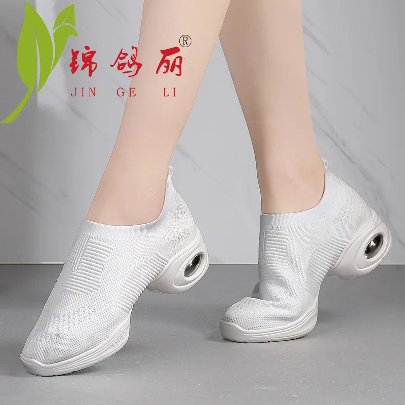 Женские Танцевальные Кроссовки на среднем каблуке обувь для современных