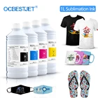 Сублимационные чернила 4x1000 мл для Epson L355, L362, T26, XP302, CX4300, TX109, TX117